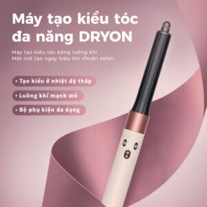 DRYON Airwrap 多功能卷发器--用于卷发、拉直和丰盈的 Coanda 技术